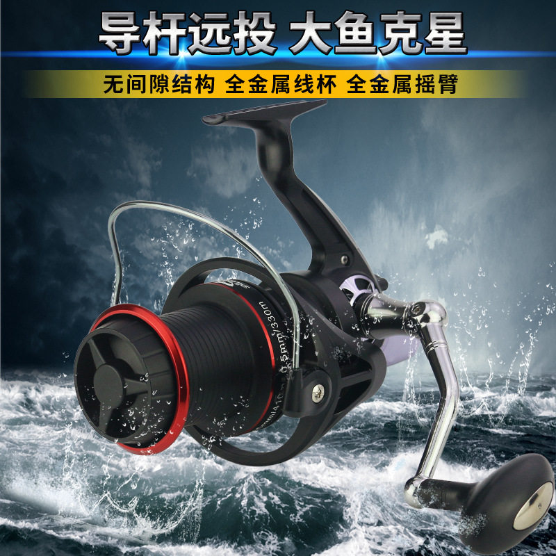 2020 new long-distance caster large DX 8000-10000 no gap 15-axis boat sea fishing reel