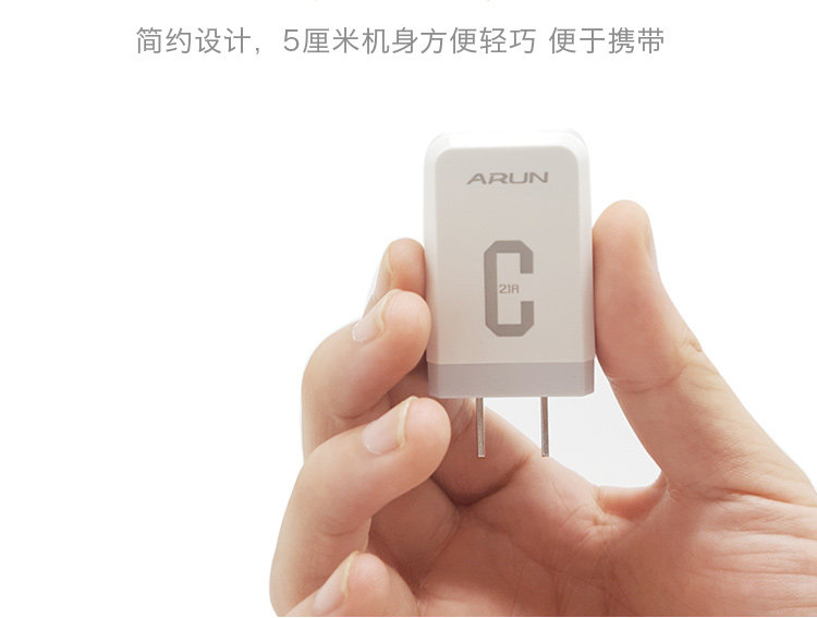 chargeur ALLROUND - Ref 1298861 Image 11