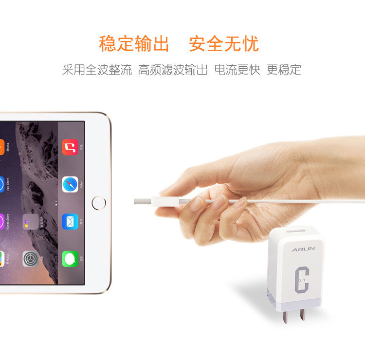 chargeur ALLROUND - Ref 1298861 Image 10