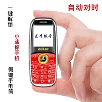 Nam và nữ sinh viên rảnh rỗi GIOLED / Jin Liangdian 320 mini siêu nhỏ cá tính Trình quay số Bluetooth điện thoại di động cao tuổi - Điện thoại di động giá samsung a12