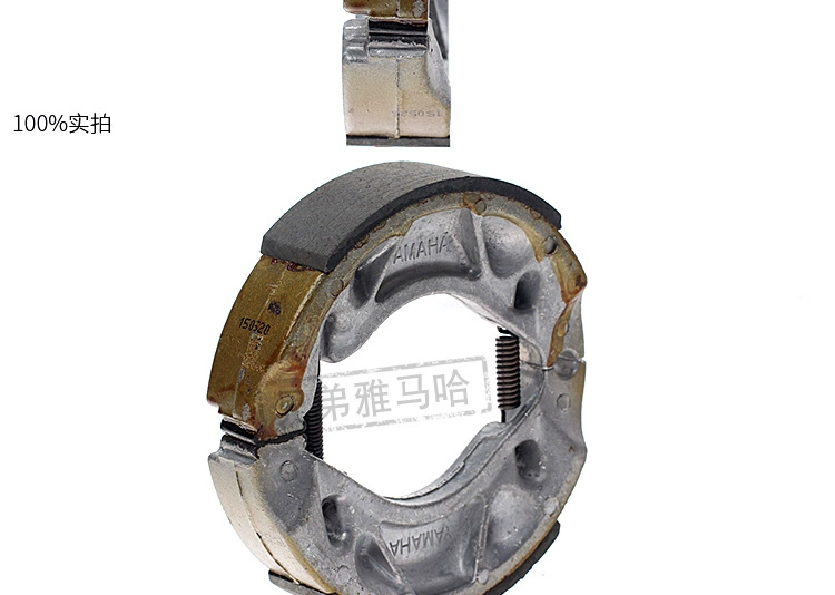 Yamaha Tianjian 125 ngày 戟 YBR 傲 tự hào YBZ gốc xác thực phanh pads brake pads brake giày bố thắng trước xe airblade 125