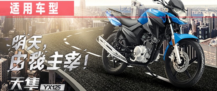 Đồng hồ đo tốc độ Yamaha Scorpio 125 JYM125-3G chính hãng lắp ráp đồng hồ đo đường - Power Meter mặt đồng hồ xe wave rsx