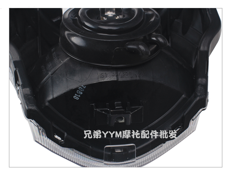 Đèn pha Yamaha Fushun 125 đèn hậu JYM125T-A EFI đèn pha chính hãng chính xác đèn báo rẽ - Đèn xe máy đèn led trang trí xe máy
