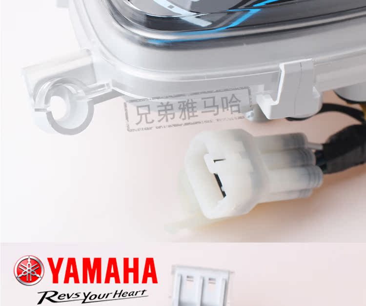 Yamaha Qiaoge i mét ZY125T-13 14 chính hãng lắp ráp thiết bị đo đường kính mã mét - Power Meter đồng hồ xe moto