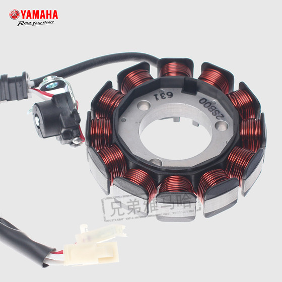 Yamaha Feizhi 150 코일 JYM150-5 Tianjian 150 오리지널 정품 마그네토 코일 점화 코일