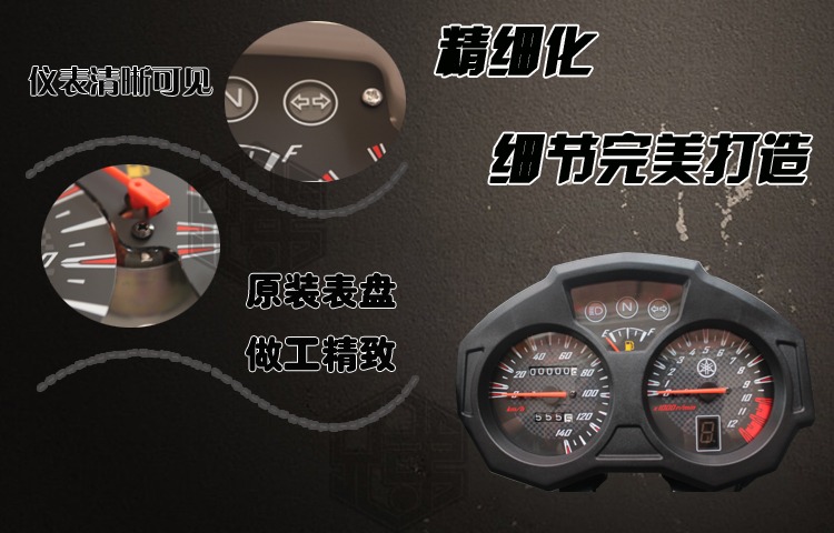 Đồng hồ đo tốc độ Yamaha Scorpio 125 JYM125-3G chính hãng lắp ráp đồng hồ đo đường - Power Meter mặt đồng hồ xe wave rsx