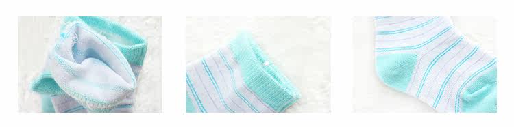 Chaussettes enfant - Ref 2109112 Image 23