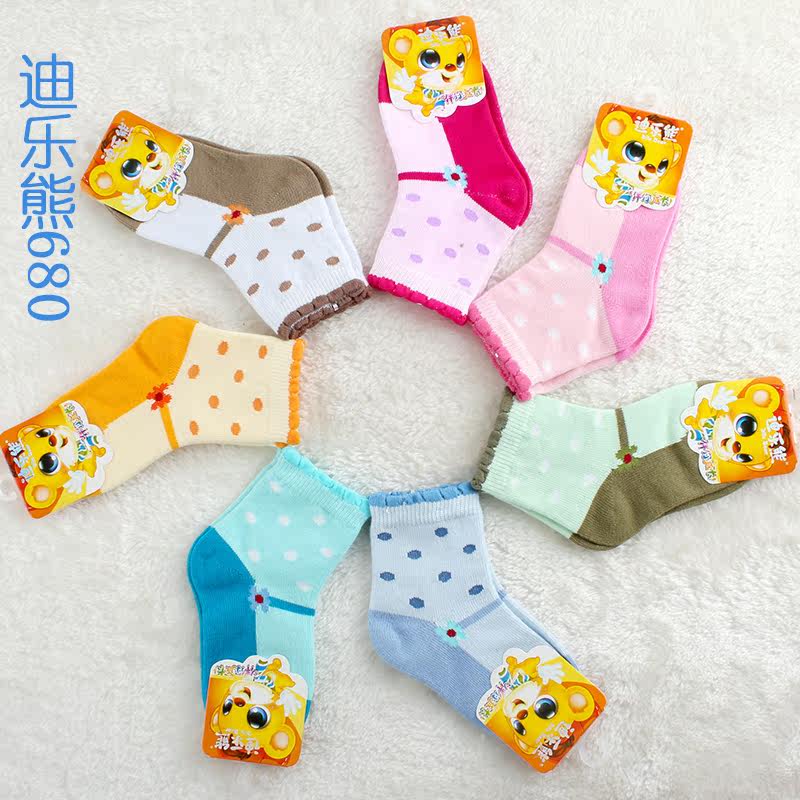 Chaussettes enfant - Ref 2109112 Image 18