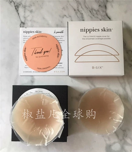 В наличии Bristols 6 Six Nippies Skin силиконовый пластырь для груди Bristol 6 липкий пластырь для сосков