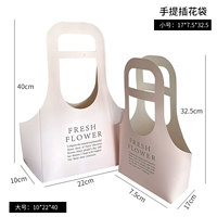 Большой размер [розовый] 10 стартовая цена