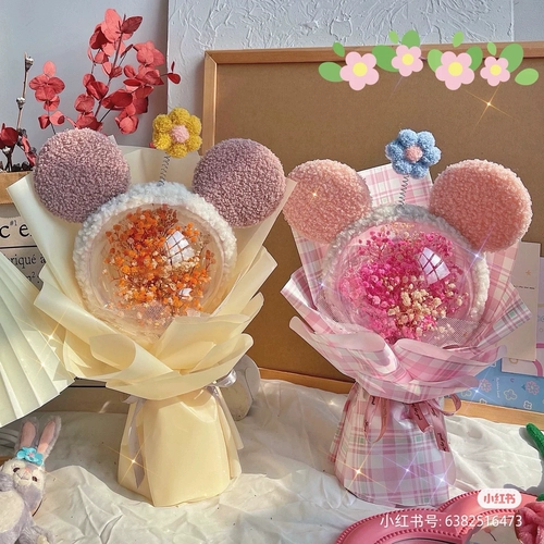 Акриловые шарики, упаковка, прозрачная бомбочка для ванны, коробка, букет