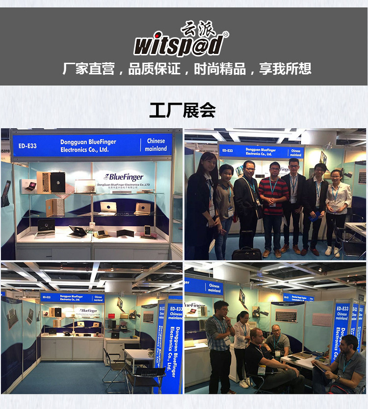 Клавиатура планшета 7_25.jpg