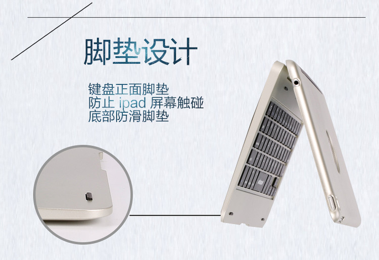 Клавиатура планшета 7_12.jpg