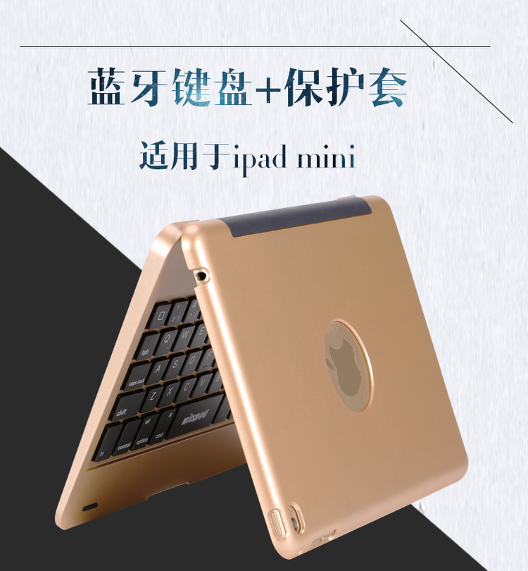 Клавиатура планшета 7_04.jpg