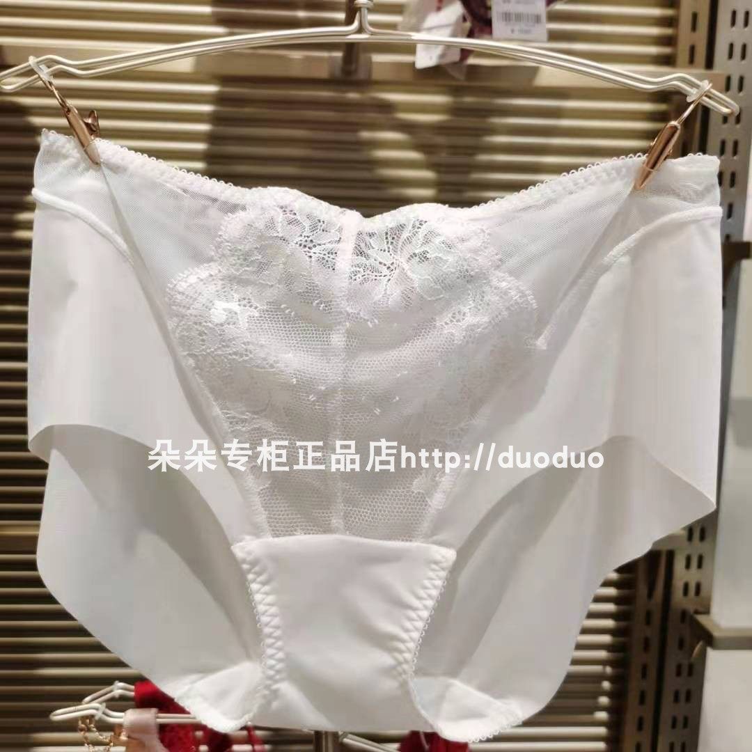 AIMER NEW LOVE COTTON Cotton Slim lace light and thin breathable lady mid-waist four-corner underpants AM234141