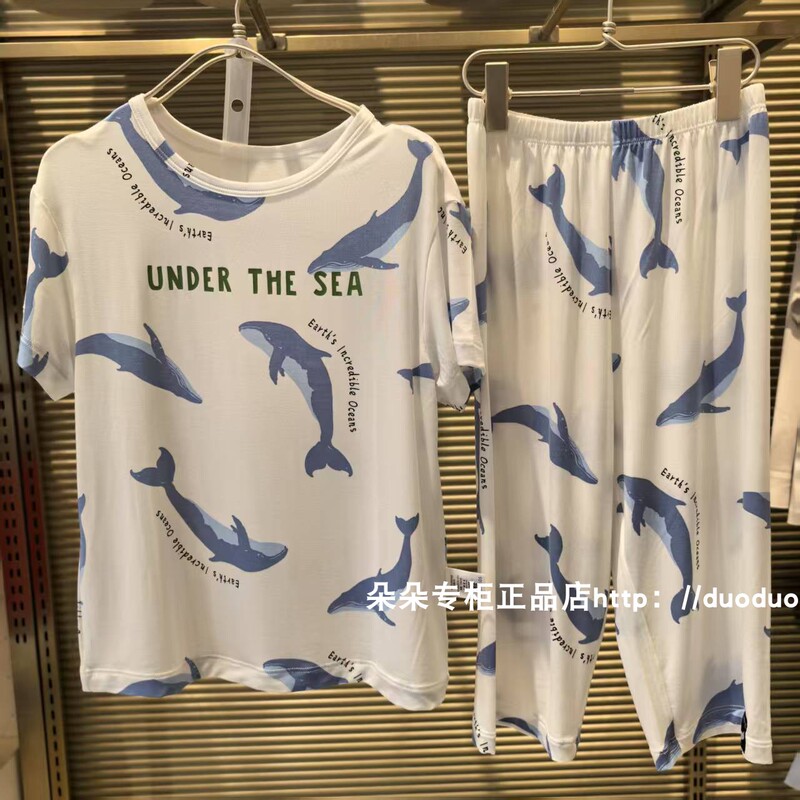 Set Price Aimer Kids New Model Ak243H414 Boys' Modal Short Sleeve Five-Point Pants Pajamas 243L761 Set Price Aimer Kids New Model Ak243H414 Boys' Modal Short Sleeve Five-Point Pants Pajamas 243L761