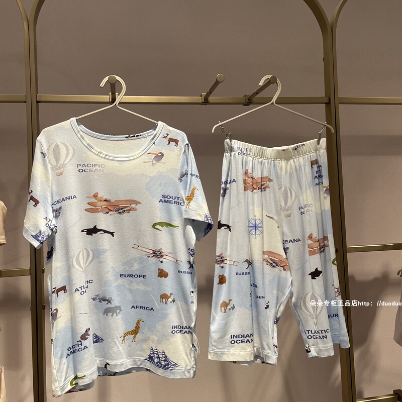 Admiration Kidsren's 25 Styles of Milk Leather Clothing Summer Boys' Pajamas Short-Sleeved Ak241H112 Five-Point Home Pants Ak242H112