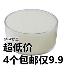 4 Yongyi sponge cylinders round money counting hand wetters water dipping cylinders money counting sponge boxes sponge pools