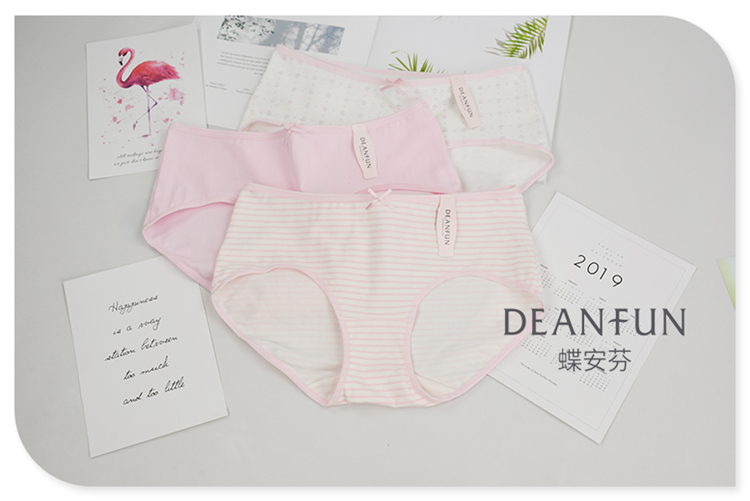 Bốn hộp quà Bướm Anfen Cotton Quần lót màu hồng Cotton In Dễ thương Quần lót nữ 4880D - Bộ quà tặng quần sịp nam siêu mỏng