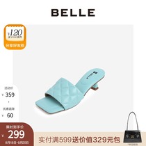  Belle Li Yuchun star with the same Yunxiang cool drag female 2020 summer shopping mall new outdoor slippers 3PX30BT0