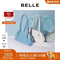 BELLE Belle luggage store with French single shoulder armpit baguette bag female X5195CX0