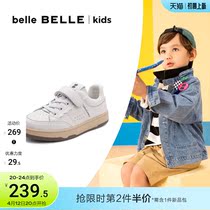 Thyme Shoes 2021 Autumn New Mall The Same Small White Shoes Hit Color Mesh Casual Board Shoes Q1033C41