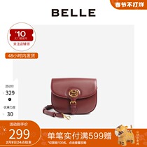BELLE Belle Mall with commuter lock solid color small bag shoulder diagonal women's bag X5338DX0