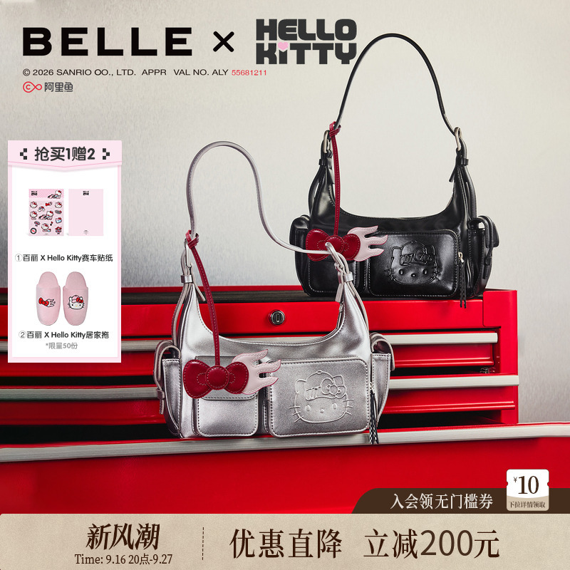 Belle Hello Kitty Collaboration Racing Bag 2026 New Sweet and Cool Single Shoulder Underarm Bag X7582Cx6 Belle Hello Kitty Collaboration Racing Bag 2026 New Sweet and Cool Single Shoulder Underarm Bag X7582Cx6