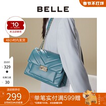 Belle store with fashion quilted diamond underarm chain shoulder bag X4943CN0
