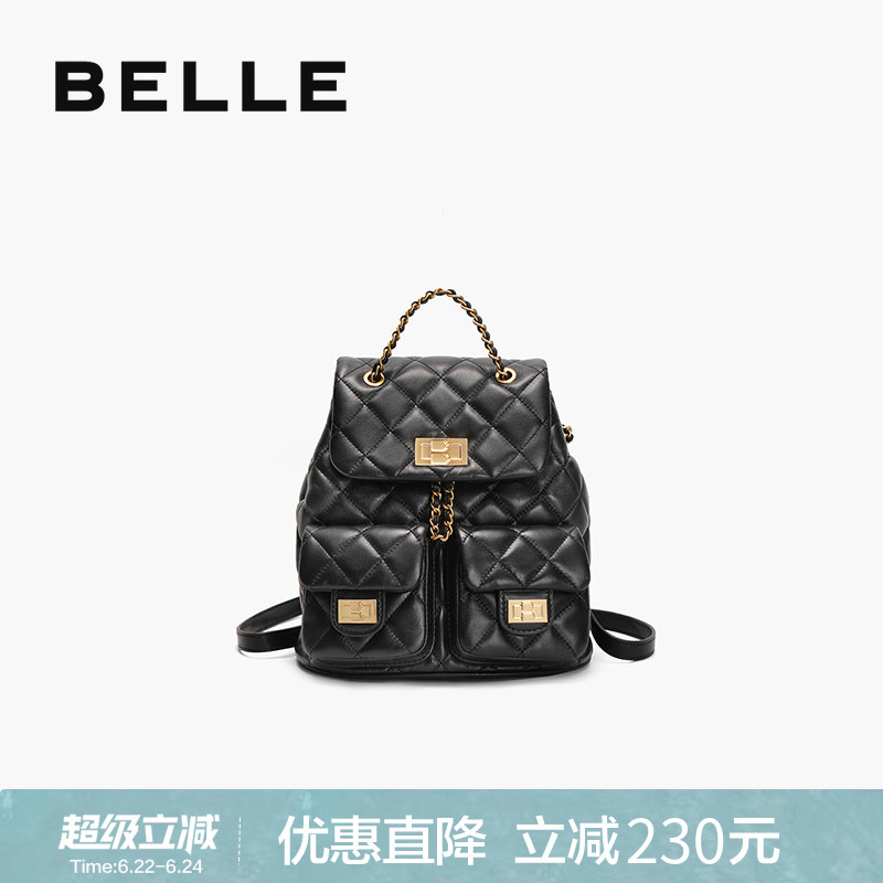 Belle Bag Women's Genuine Leather Quilted Small Chanel-Style Backpack Sheepskin Black Versatile Commuter Backpack X9330Bx4 Belle Bag Women's Genuine Leather Quilted Small Chanel-Style Backpack Sheepskin Black Versatile Commuter Backpack X9330Bx4