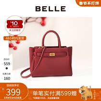 Belle festive handbag female autumn new shopping mall with metal buckle wedding bag large capacity tote bag X5348CX0