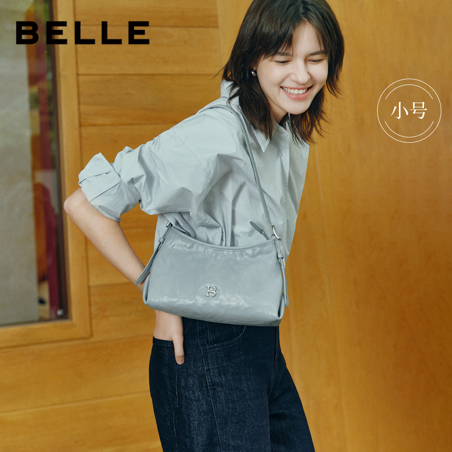 BELLE Women's Bag 2026 New Arrival Time Vegetable Tanned Series Hobo Bag Crossbody Bag Large Capacity Tote Bag 2067ACX5 - Thumbnail 5