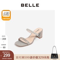  Belle stars fairy wind word with cool drag women 2020 summer shopping mall new thick high-heeled crystal shoes 3W930BT0