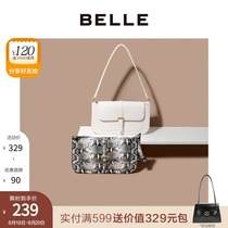  Belle luggage small square bag Xia Xin shopping mall with the same embossed fashion solid color backpack armpit womens bag 5110LBX0
