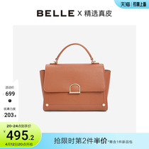 Thyme Tote Bag Woman 2021 Winter New mall Same-style Retro Trendy Single Shoulder Bag Handbag 16298DX1