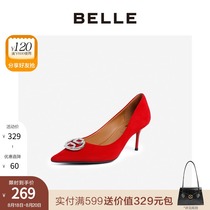 Belle high heels womens spring mall new cashmere shallow fine heel wedding shoes single shoes U9N1DAQ0