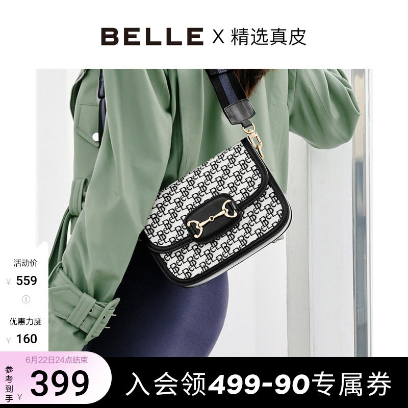 Thyme Small Square Bag Woman 2021 Autumn New Mall Tongan Fashion Retro Old Flowers Single Shoulder Inclined Satchel Saddle 5737LCX1