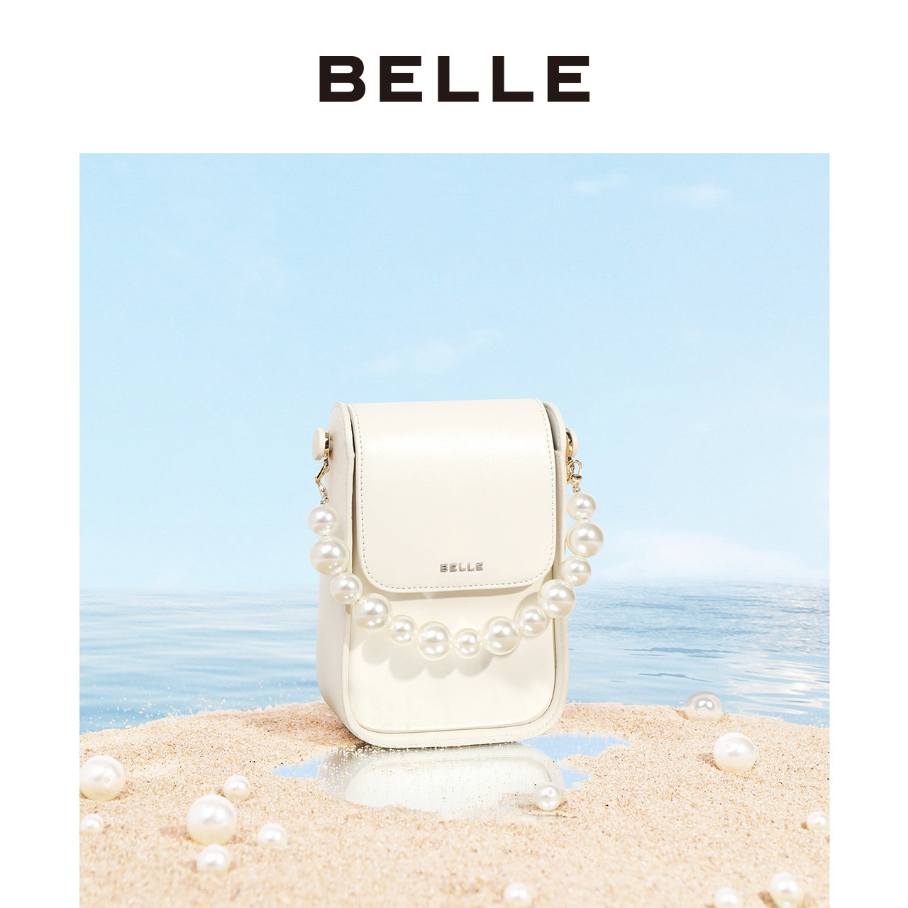 Thyme Satchel Satchel Bag Woman 21 Summer New Cute Mini Pearl Hand Carry Bag Single Shoulder Bag X5092BX1