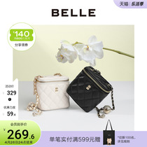 Thyme Bucket Bag 2021 Summer New Tide Fashion Brief Mini Rhombog Chain Single Shoulder Diagonal Satchel X5091BX1