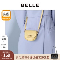  Belle luggage saddle bag summer shopping mall with the same commuter mini fashion lattice messenger bag female 81160BX0