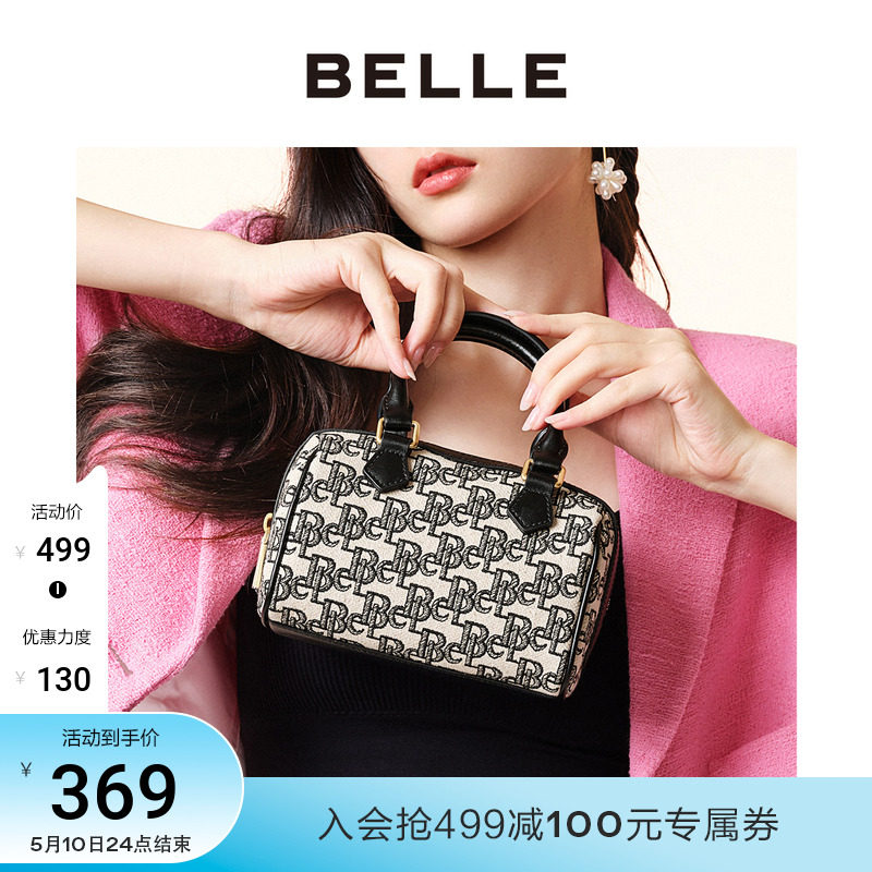 Thyme 2021 Summer mall with a flower cloth single shoulder mini handbag 15445BX1