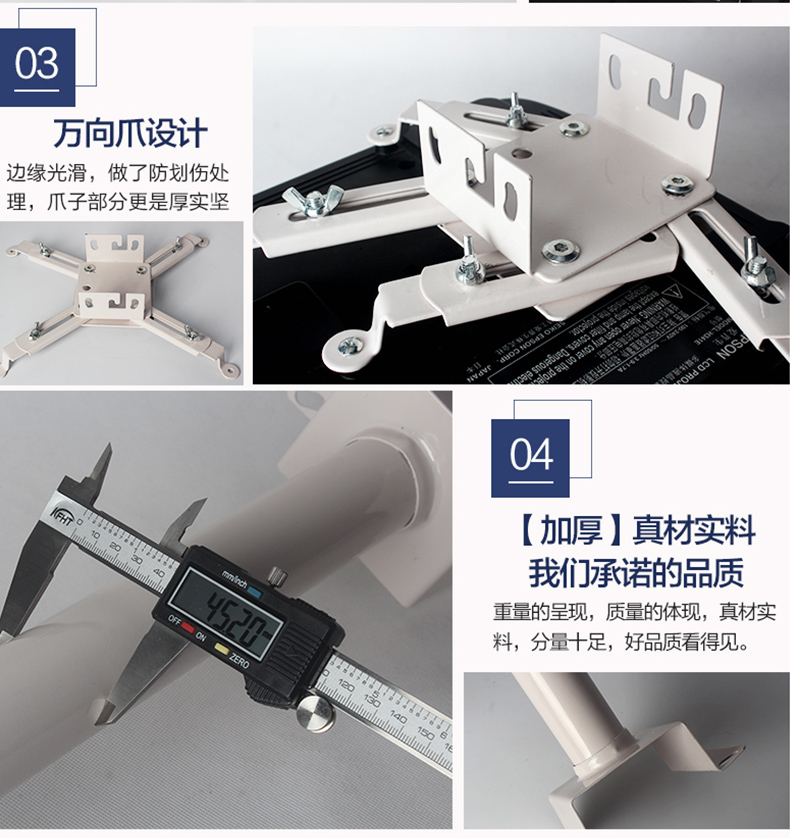 Crown máy chiếu khung trần trần 1 / 1,5 / 2/3 mét dày phổ máy chiếu nâng giá treo kính thiên văn - Phụ kiện máy chiếu mua máy chiếu