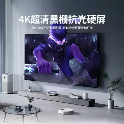 Laser TV hard screen Ultra-short focus anti-light screen 100 Taiwan black grid anti-light hard screen Nut projector frame screen