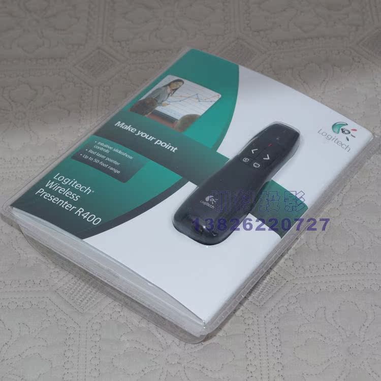 Telecommande - pointeur laser - Ref 383256 Image 45