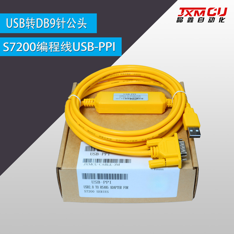 Usb-Ppi Siemens S7-200Plc Programming Cable Cpu224226222 Communication Line Data Download Line Jx Usb-Ppi Siemens S7-200Plc Programming Cable Cpu224226222 Communication Line Data Download Line Jx