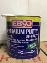 EB90 high temperature resistant conductive atomic ash Electrostatic spraying multifunctional metal repair putty car furniture high temperature resistance