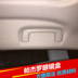 Pajero V93V73V97 Jin Chang kính hộp Sửa đổi kính xe hộp kính khung kính râm lớn - Kính khung kính gentle monster south side Kính khung