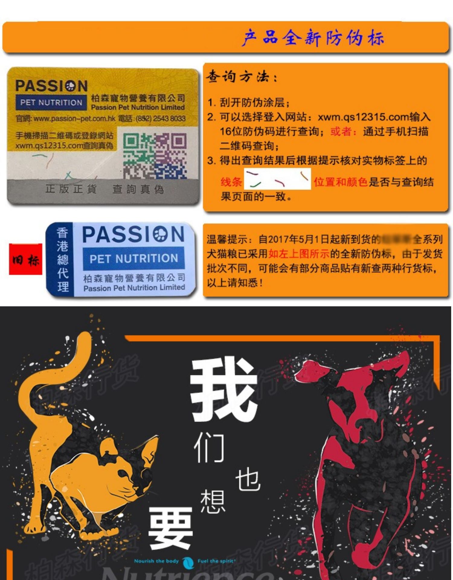 Không thể giải thích 喵 Hagen New Zealand không có thịt gà tươi đông lạnh thức ăn cho mèo khô 11 lbs Liên hệ với dịch vụ khách hàng có quà tặng - Cat Staples Có nên trộn 2 loại hạt cho mèo