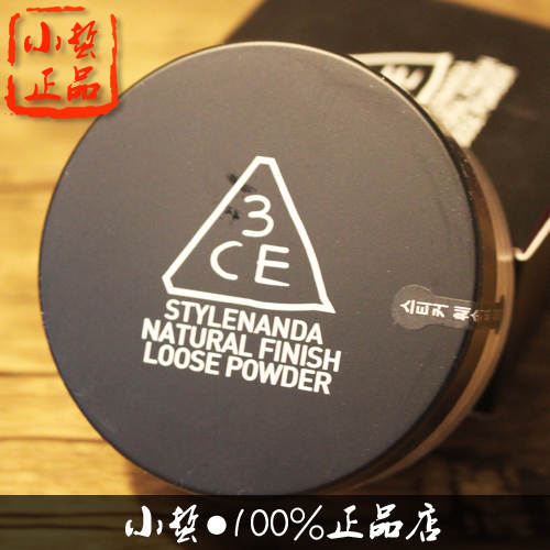 【小蜇】3ce|三只眼 控油细腻轻盈散粉 20g 定妆提亮 良心开店