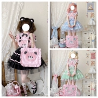 Годовщина 15 сентября в вкусной медвежьей пироге Lolita Lolita Daily Lo Юбка Metaida